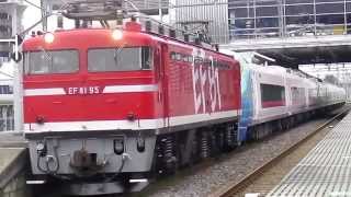 【JR】E657系K-2甲種輸送 赤塚発車