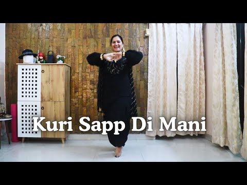 Kuri Sapp Di Mani | Sudesh Kumari