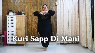 Kuri Sapp Di Mani | Sudesh Kumari