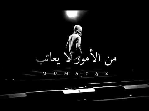 حالات واتس حزين
