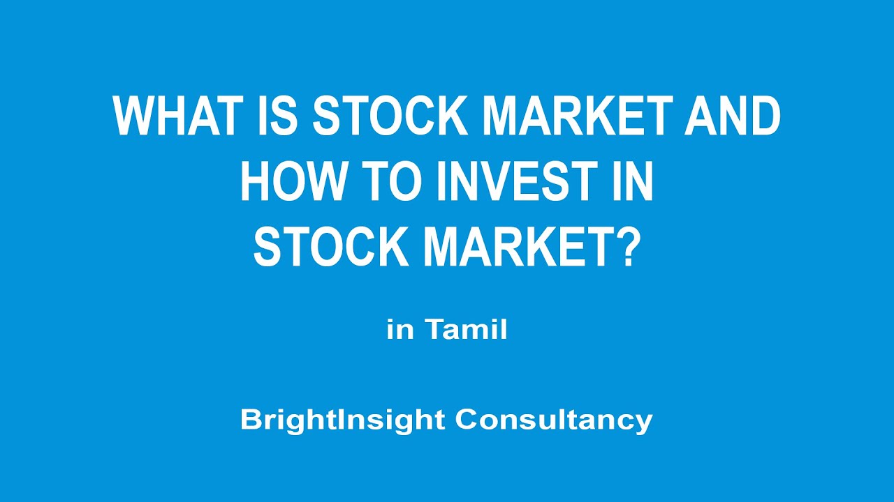 Basic Stock Market Knowledge in Tamil. YouTube