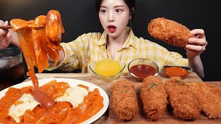 SUB)Spicy Rosé Noodles With Enormous Cheese Cutlet And Sausage Mukbang ASMR