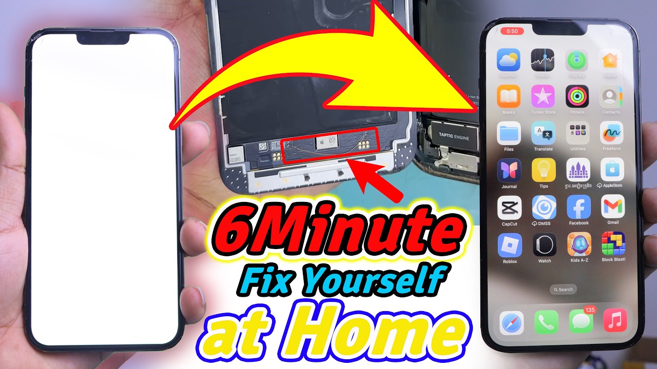 iPhone13Pro Max 赤二つ　白一つ maxresdefault.jpg