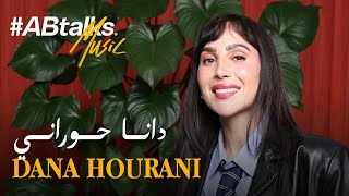 #ABtalks Music with Dana Hourani | Vol. 13 | مع دانا حوراني
