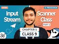 next() vs nextLine() in Java | Scanner Class Full Tutorial