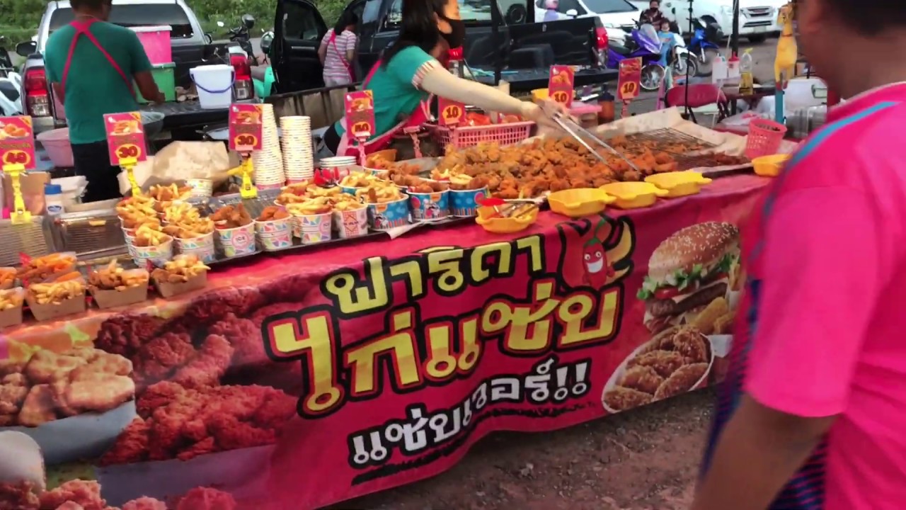 ตลาดนัดตอนเย็นที่อ.จักราช จ.นครราชสีมา