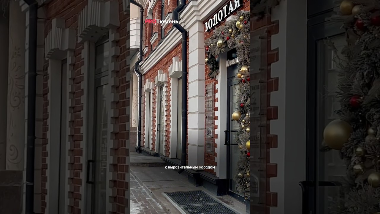 Один из купцов Стахееввх стал прототипом Кисы Воробьянинова в 12 стульях Ильфа и Петрова 