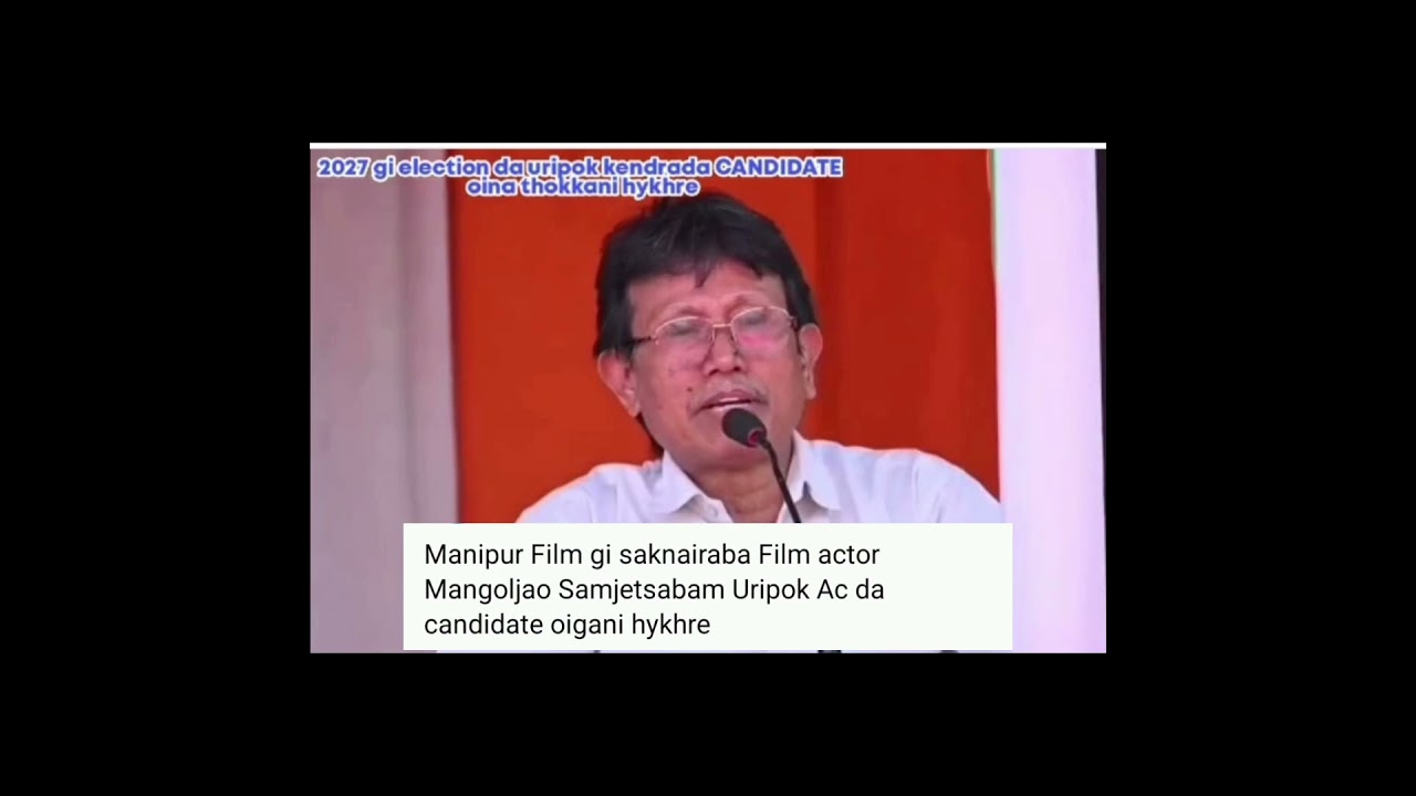 NEW CANDIDATE OF MANIPUR ELECTION 2027 