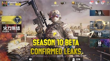 CODM SEASON 10 LEAKS NEW WEAPONS GUNS LMG SMG SNIPER OPERATOR SKILL SCORESTREAKS GAMEPLAY