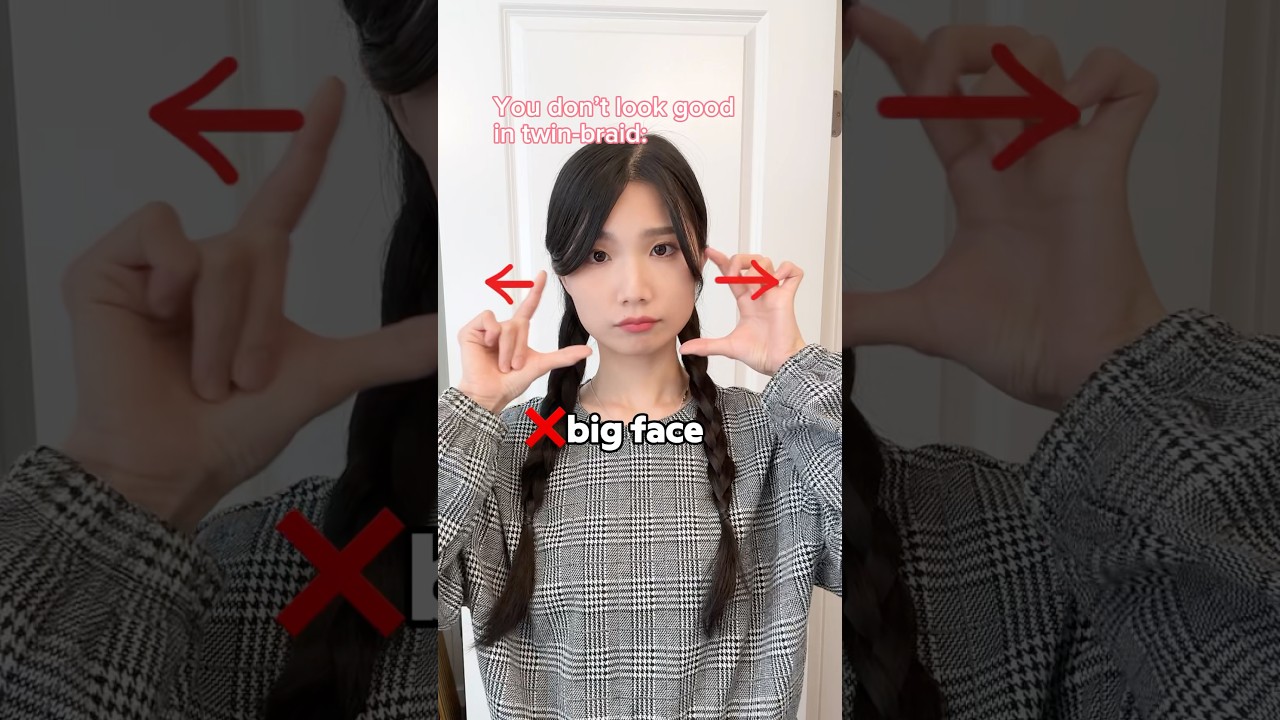 Celeb-inspired messy twin-braid 