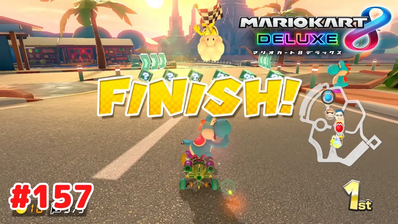 マリオカート8 デラックス】 #157 プレイ動画 【MARIOKART 8 DELUXE
