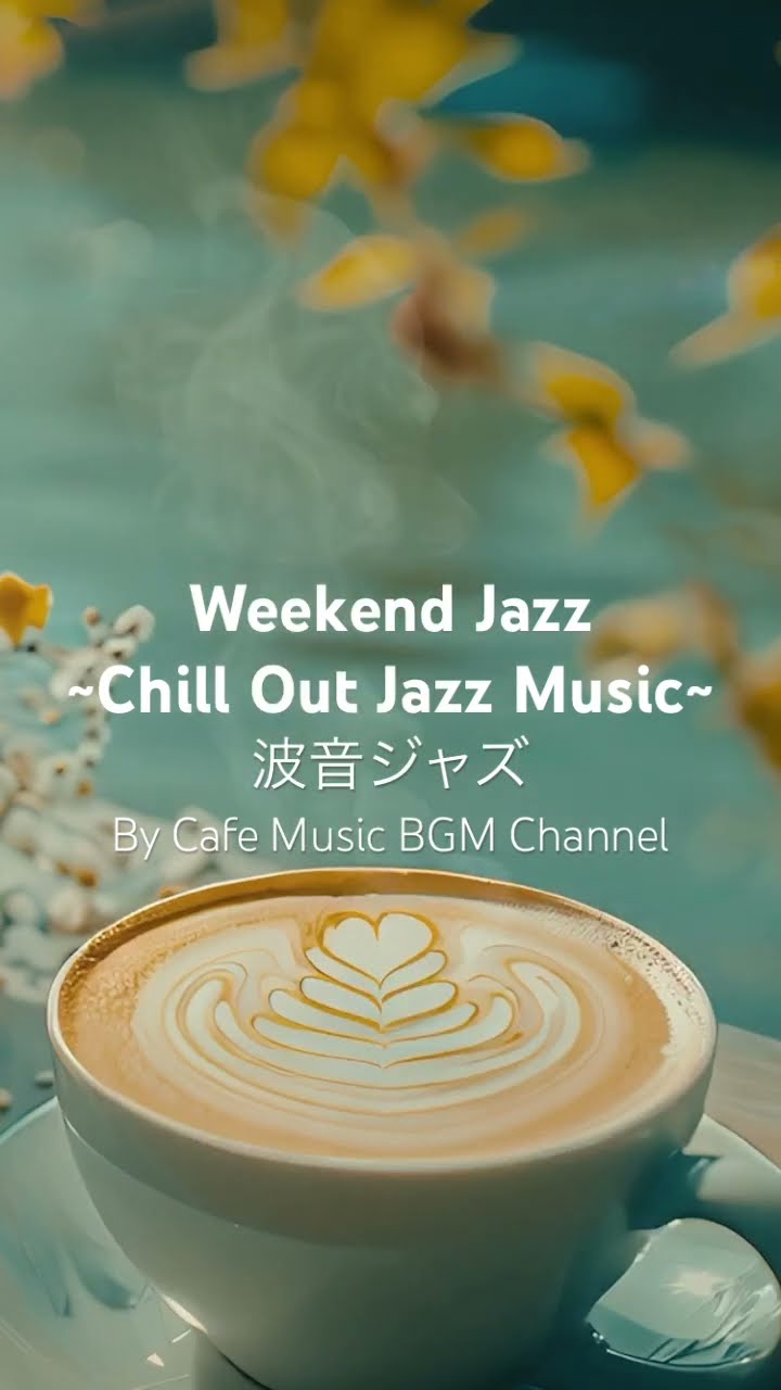 Slow #Mornings Filled With Jazz, Coffee, \u0026 The Soft Rustle Of #Petals As Time Slows In A #DreamyCafé