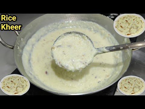 रबड द र च वल क ख र बन न क आस न तर क Instant Kheer Recipe Rice Kheer Kheer Chef Ashok 