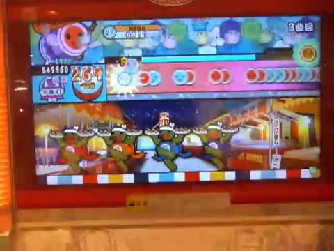 太鼓の達人ソライロ「真打」　成仏２０００　でたらめ不可１ ver.1