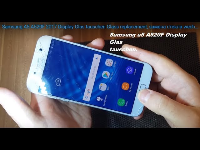 Замена Стекла Samsung Galaxy A52