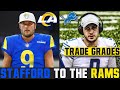 Lions Trade Matthew Stafford To The Rams For Jared Goff (Matthew Stafford Rams Lions Trade GRADES)