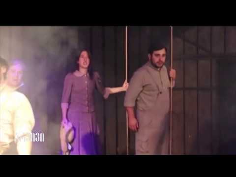 ზესტაფონის თეატრი სეზონს სექტემბრამდე არ განაახლებს