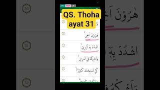 Dibaca Usydud Di Surat Thoha Ayat 31 belajar ngaji tajwid tahsin quran alquran