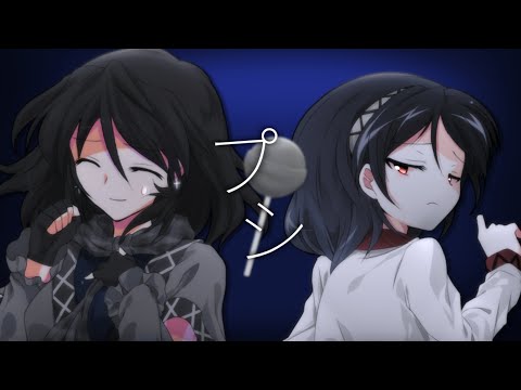 【東方改変pv】プシ/サクカイ