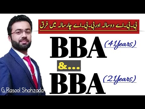 BBA 2 Years vs BBA 4 Years - YouTube