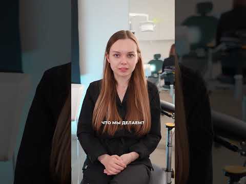 Для чего нужно обследовать ВНЧС?