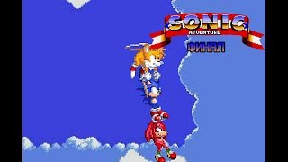 Sonic Adventure 1 сезон 7 серия (ФИНАЛ)