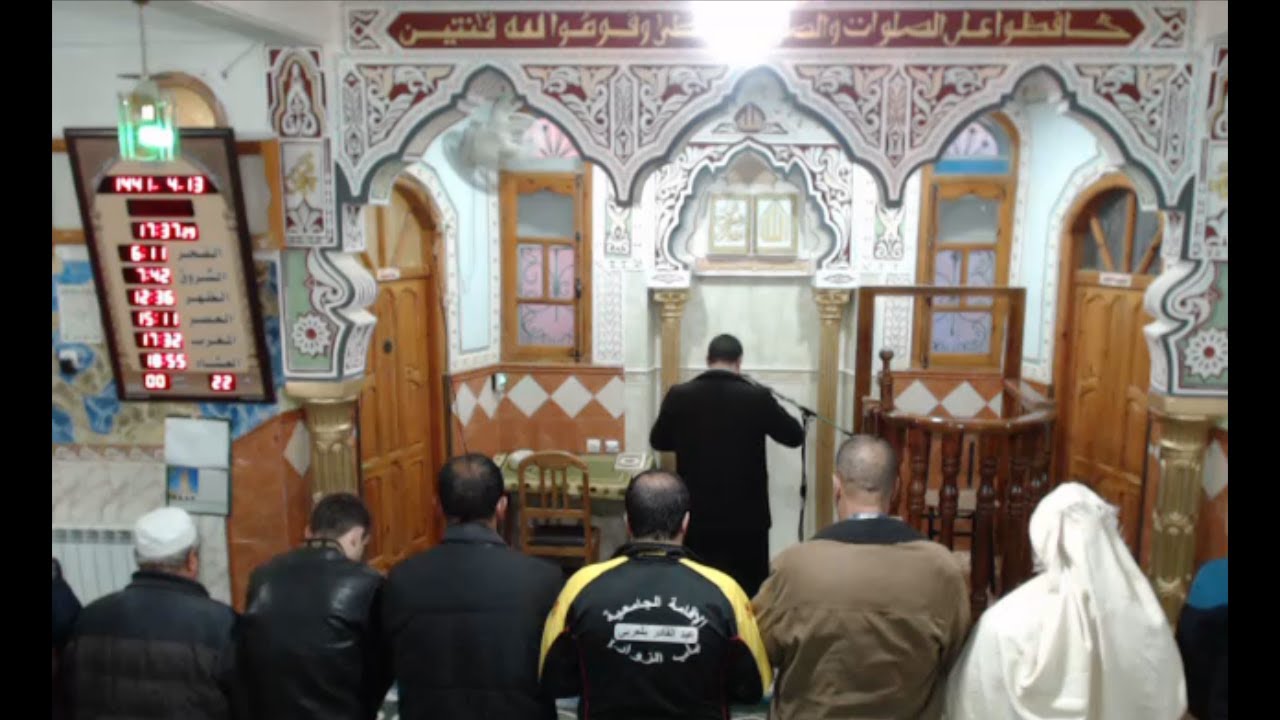 صلاة المغرب مسجد أبي بكر الصديق /المسيلة  10/12/2019