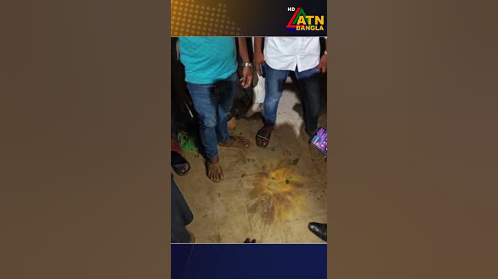 যাত্রাবাড়ি পার্কে ক-ক-টে-ল বি স্ফো র ণ