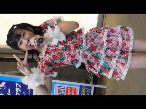 Aimi「Yeah! めっちゃホリデイ」(松浦亜弥)@ 京都ファミリー