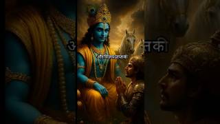 #radhakrishnamotivationalspeech !#motivation !#radheshyam !#geetasarinhindi !#hindugod !