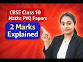 Class 10 CBSE Maths PYQ | 2 Marks Important Questions Part 1 | Board Exam 2026