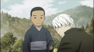 Ginko-san... No funcó la medicina XD - Mushishi Zoku Shou (2nd Season Part_2)