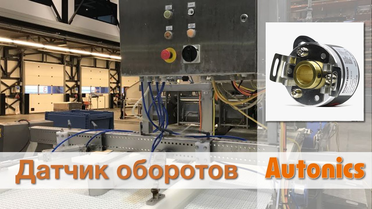 Двигатель с полым валом