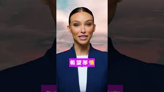 Video5ZH