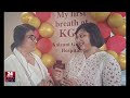 কল্যাণী হাসপতালের স্ত্রীরোগ ও নবজাতক সেবার সূচনা
