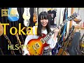 Tokai  HLS-145  国産