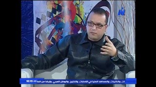 راجح من معرض الكتاب 2016