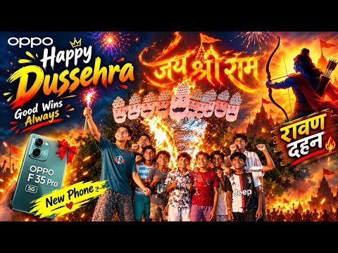 Dashera celebration with New Phone 💥📱#viral #funny #comedy #youtubeshorts 