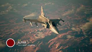 ACE COMBAT 7: SKIES UNKNOWN_20250720105722