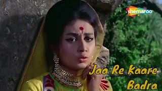 Jaa Re Kaare Badra Balam | Dharti Kahe Pukar ke Songs | Nanda | Jeetendra | #latamangeshkarsongs