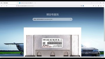 How to Identify the Type of a Bosch ECU