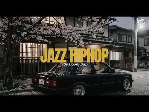 Chill & Relax Jazz Hiphop | 90s Boom Bap Instrumental Mix | Vol