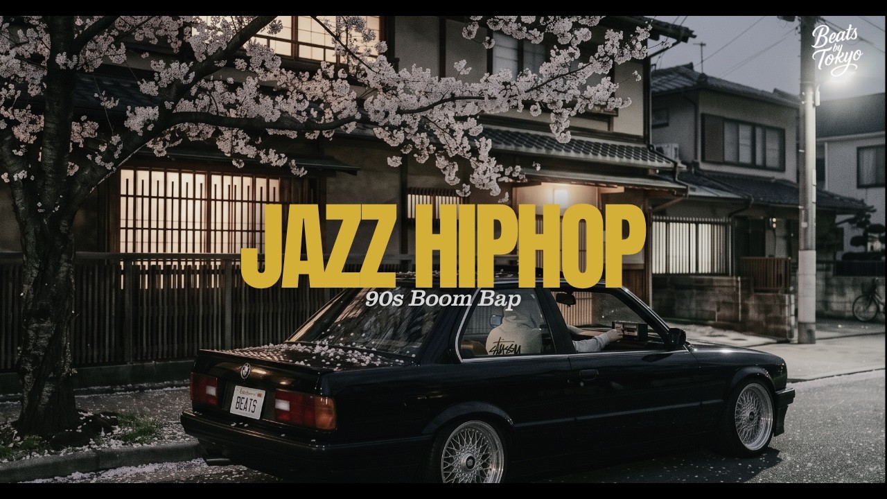 Chill & Relax Jazz Hiphop | 90s Boom Bap Instrumental Mix | Vol