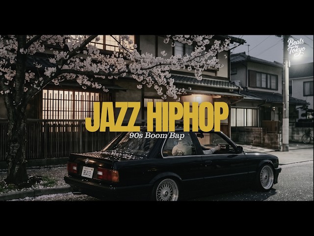 Chill & Relax Jazz Hiphop | 90s Boom Bap Instrumental Mix | Vol
