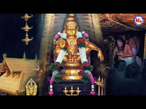 ಪಂಪಾ ಗಣಪತಿ ಧರೆಯಾ ಅಧಿಪತಿ | Pampa Ganapathi Dhareya Adhipathi Ayyappa Devotional Song | Jnana Gururaj