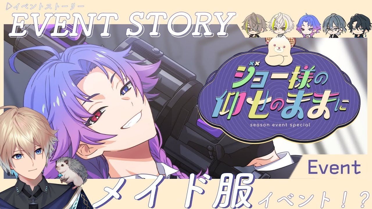joe様 リクエスト 2点 まとめ商品 キータン様 リクエスト 3点 まとめ 