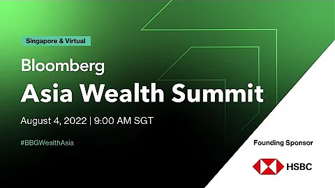 Bloomberg Asia Wealth Summit - DayDayNews