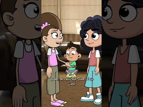 فيلم سليم في جميع سينمات الأردن 18 1 2024 