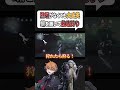 【第五人格】蝋人形の救助狩りはこれです【ランクマ配信切り抜き】