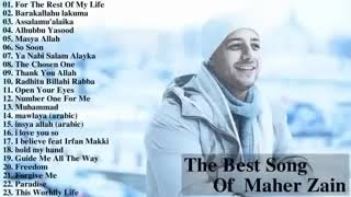 my collection of music Arabic choice